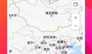 2023款天籁自带高德地图怎么升级